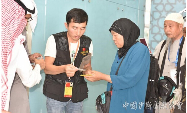 QQ截图20151013111413.jpg