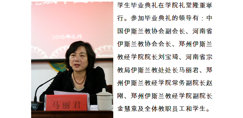 QQ图片20160603171541.png