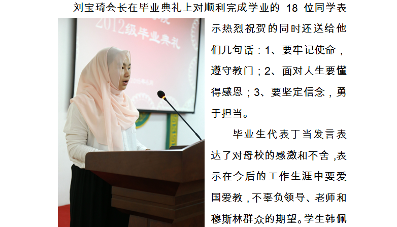 QQ图片20160603171801.png