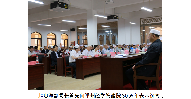QQ图片20160603172501.png
