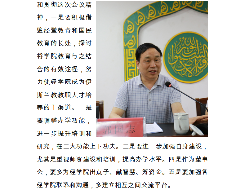 QQ图片20160603172658.png