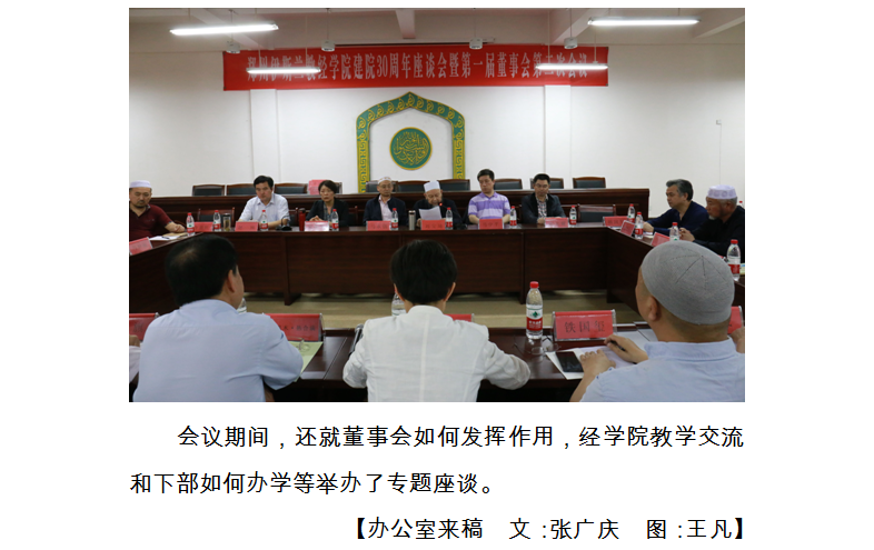 QQ图片20160603173029.png