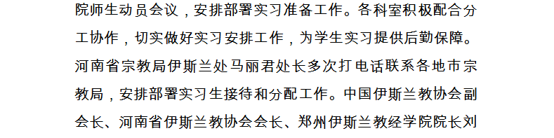 QQ图片20160713183908.png