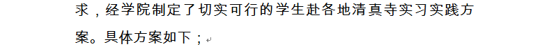 QQ图片20160713184614.png