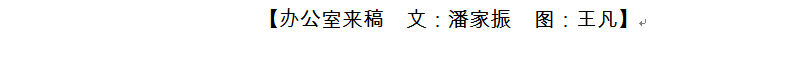 QQ图片20160713185659.png