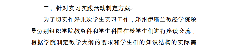 QQ图片20160713191009.png