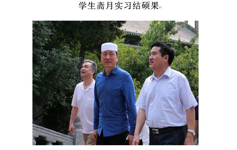 QQ图片20160713191631.png