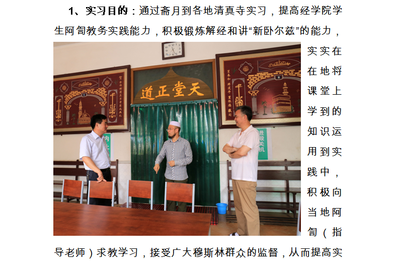 QQ图片20160713192347.png