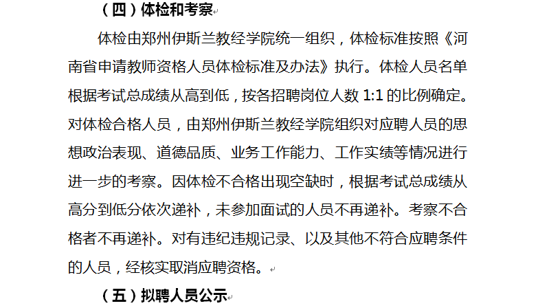 QQ图片20161119150241.png