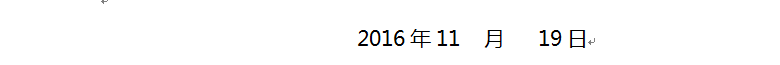 QQ图片20161119150551.png