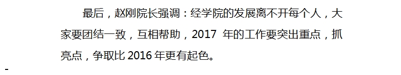 QQ图片20170414100435.png