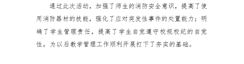 QQ图片20190628151949.png