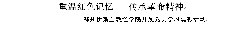 微信图片_20211025100639.png