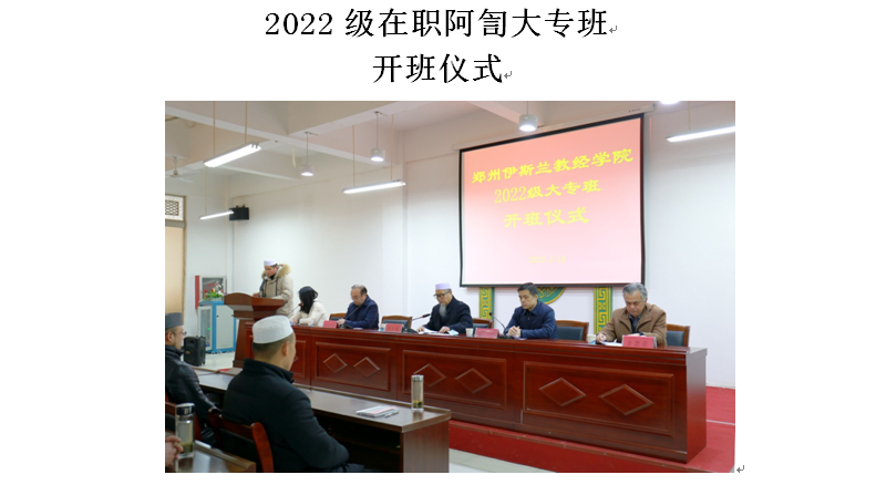 微信图片_20230216101753.png