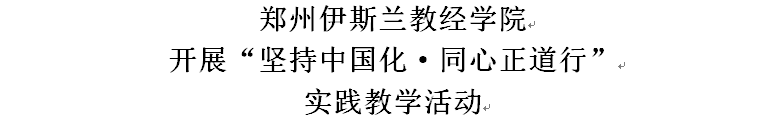 微信图片_20230613113940.png